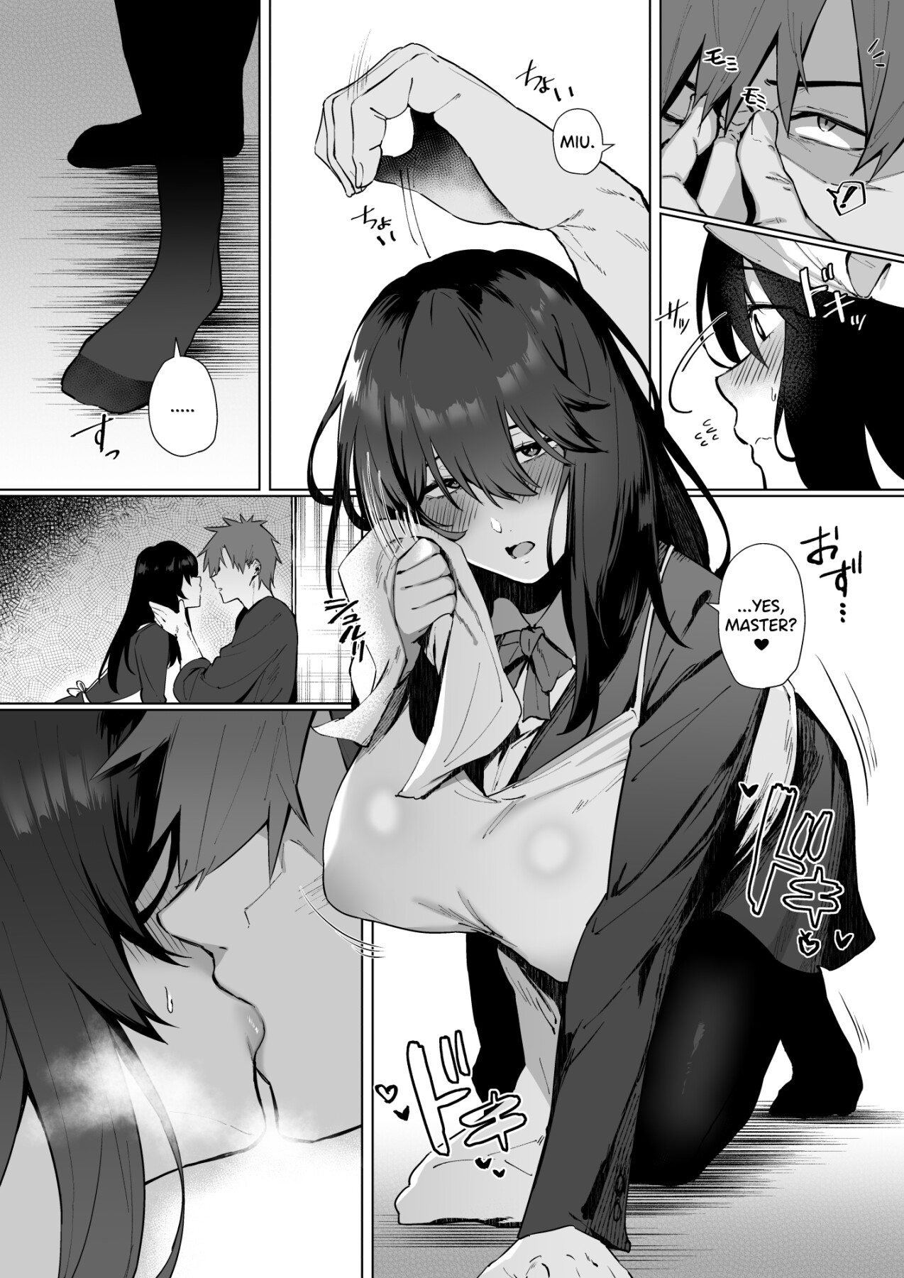 Hentai Manga Comic-Is a Gloomy Plain Jane Okay With You? 2-Read-5